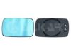 ALKAR 6431849 Mirror Glass, outside mirror